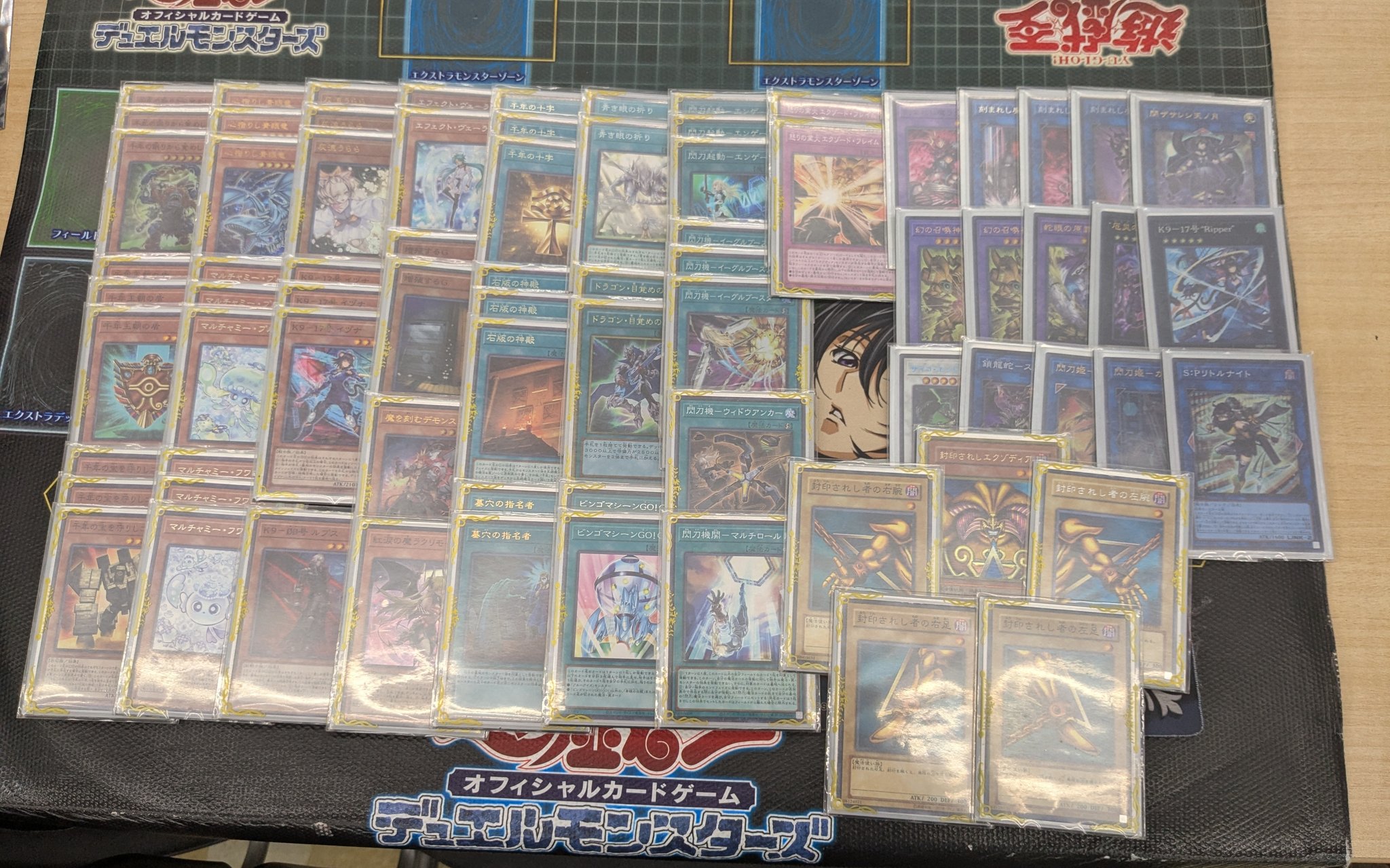 遊戯王□2008年度□全国大会□優勝者□実使用□ビブス□イエロー