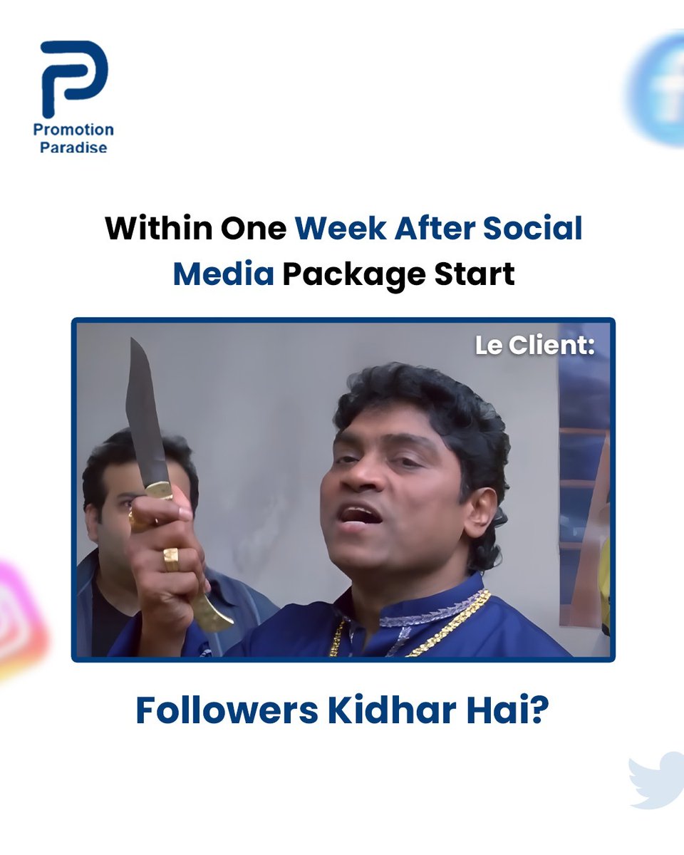 promotionPvtLtd's tweet image. 𝗖𝗹𝗶𝗲𝗻𝘁 𝗮𝗳𝘁𝗲𝗿 𝟳 𝗱𝗮𝘆𝘀 𝗼𝗳 𝘀𝘁𝗮𝗿𝘁𝗶𝗻𝗴 𝘀𝗼𝗰𝗶𝗮𝗹 𝗺𝗲𝗱𝗶𝗮:
👨‍💼 - Followers kidhr hai? 😠
🧠 Us – Sir abhi toh Instagram ko apna naam bataya hai!” 😅
.
.
#clientexpectations #foryou #exploremore #explorepage #trending #viral #memes #PromotionParadise