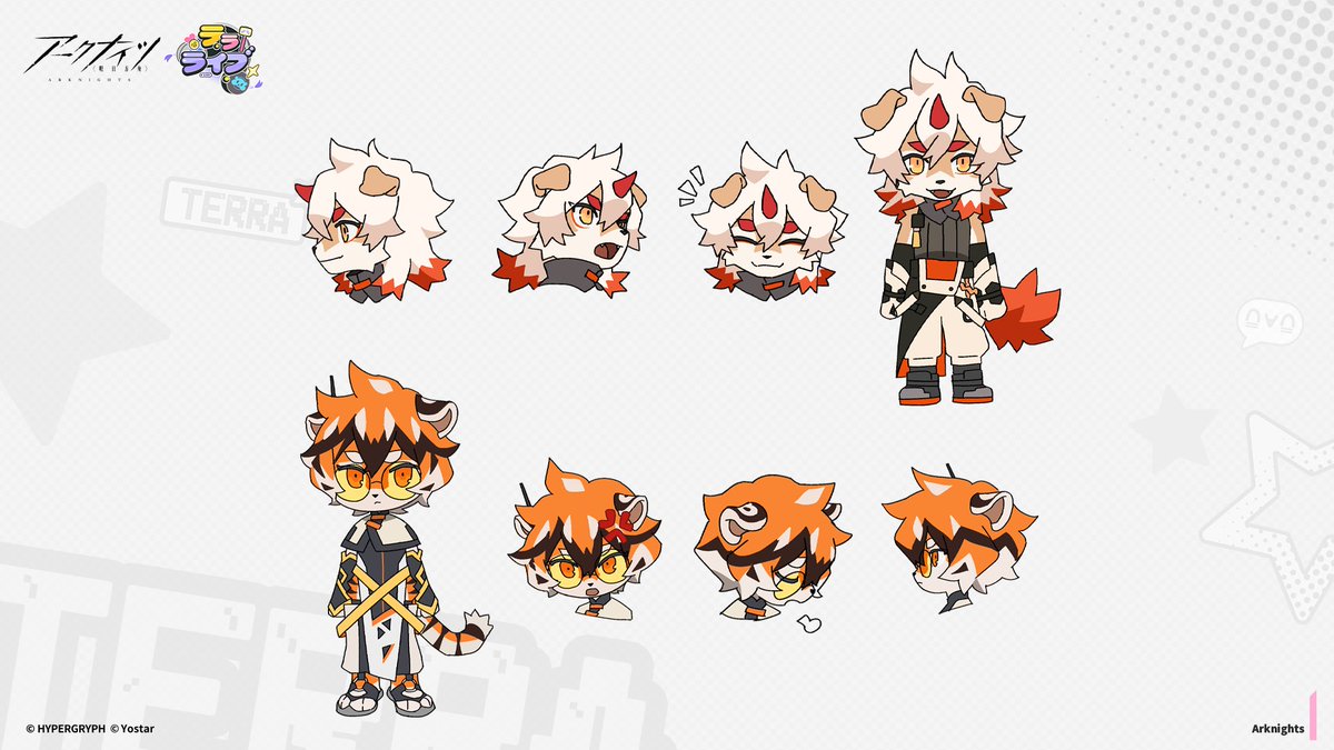 続きましても
#4 乱入！近所の年越しごはん
より！　登場したキャラクターのデザインはこちら！