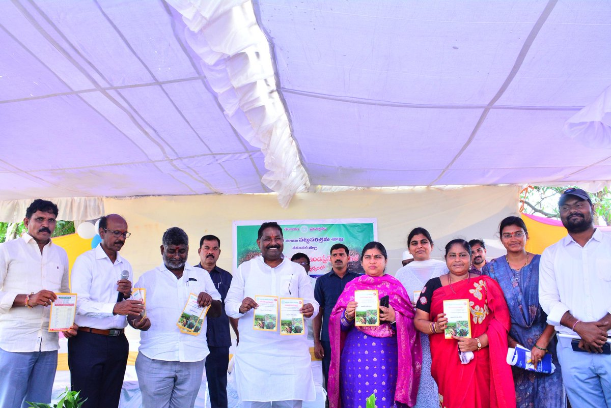 నర్సంపేట లో రామ్ చరణ్ ఆయిల్ ఇండస్ట్రీస్  ఆధ్వర్యంలో ఏర్పాటు చేసిన ఆయిల్ ఫామ్ గెలల సేకరణ కేంద్రాన్ని ప్రారంభించిన గౌరవ నర్సంపేట శాసన సభ్యులతో కలసి ప్రారంభించనైనది.
<a href="/TelanganaCMO/">Telangana CMO</a> 
<a href="/TelanganaCS/">Office of Chief Secretary, Telangana Govt.</a> 
<a href="/INC_Ponguleti/">Ponguleti Srinivasa Reddy</a>