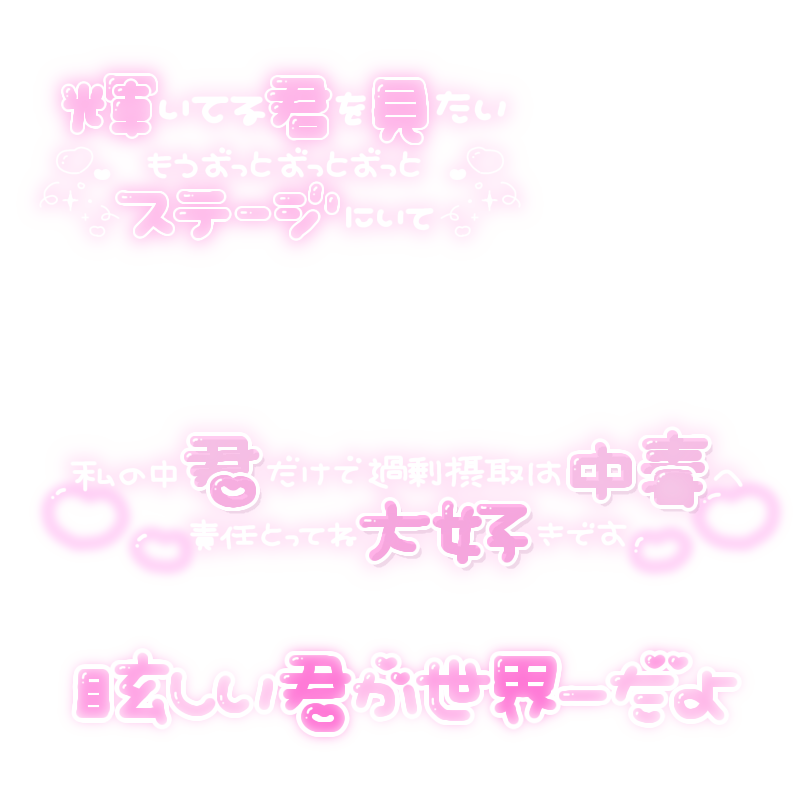 めぽ🧸 tweet media