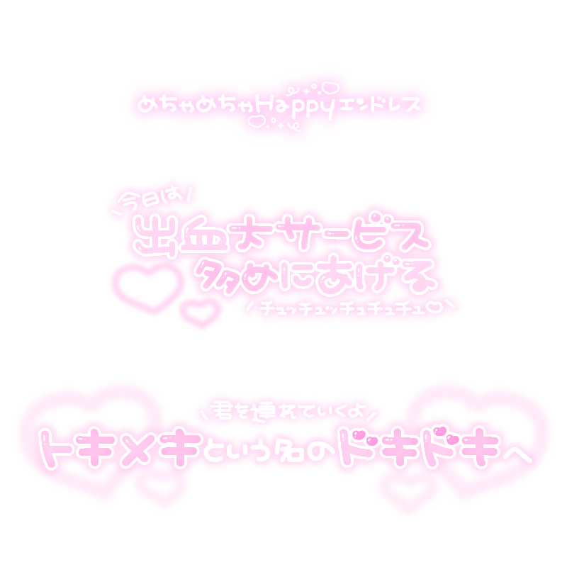 めぽ🧸 tweet media