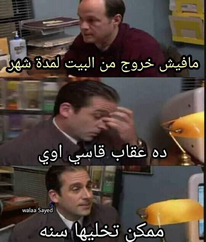 ‏أي حاجة | كود نايس ون AH88 (@toonzatt) on Twitter photo 