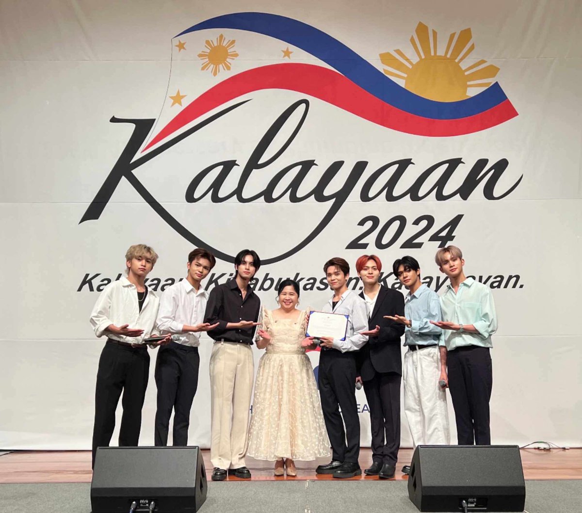 A year ago today,🇵🇭HORI7ON joined the 126th Philippine Independence Day celebration, marking 75 years of PH-ROK (Republic of Korea) diplomatic ties.

<a href="/HORI7ONofficial/">HORI7ONofficial</a> <a href="/HORI7ON_twt/">HORI7ON member</a> 
#HORI7ON #호라이즌