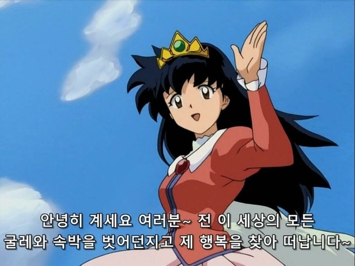잼칠라에 반한 정치초보계 tweet media