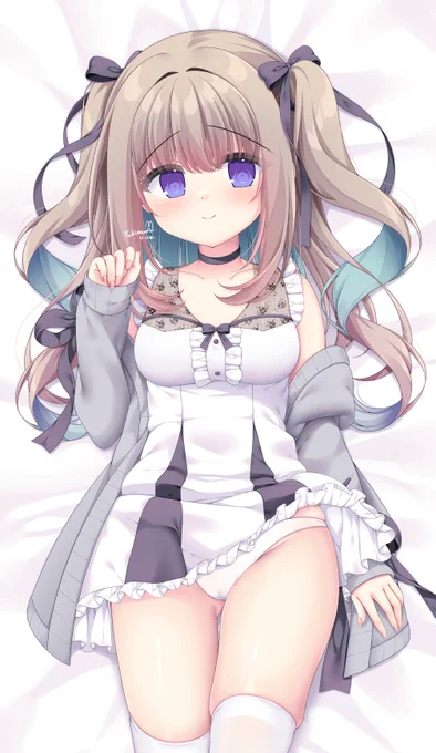 「絶対抱いてやるぞーって顔してる……もう、さいてー」