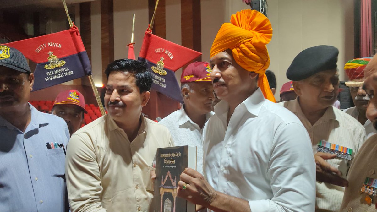 dr_umakant's tweet photo. @Ra_THORe @narendramodi @PMOIndia @BhajanlalBjp @BJP4India @BJP4Rajasthan https://t.co/aCpEYvobZY