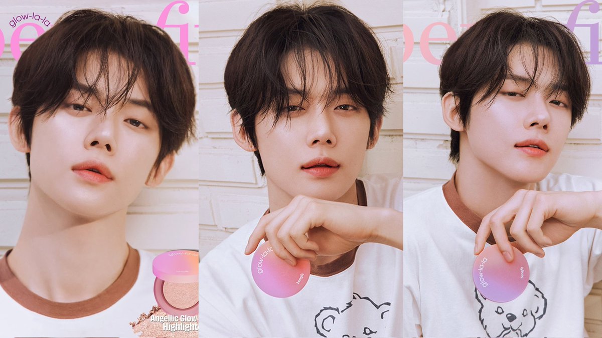 베네피트 연준님 숭배하라🫡🫡