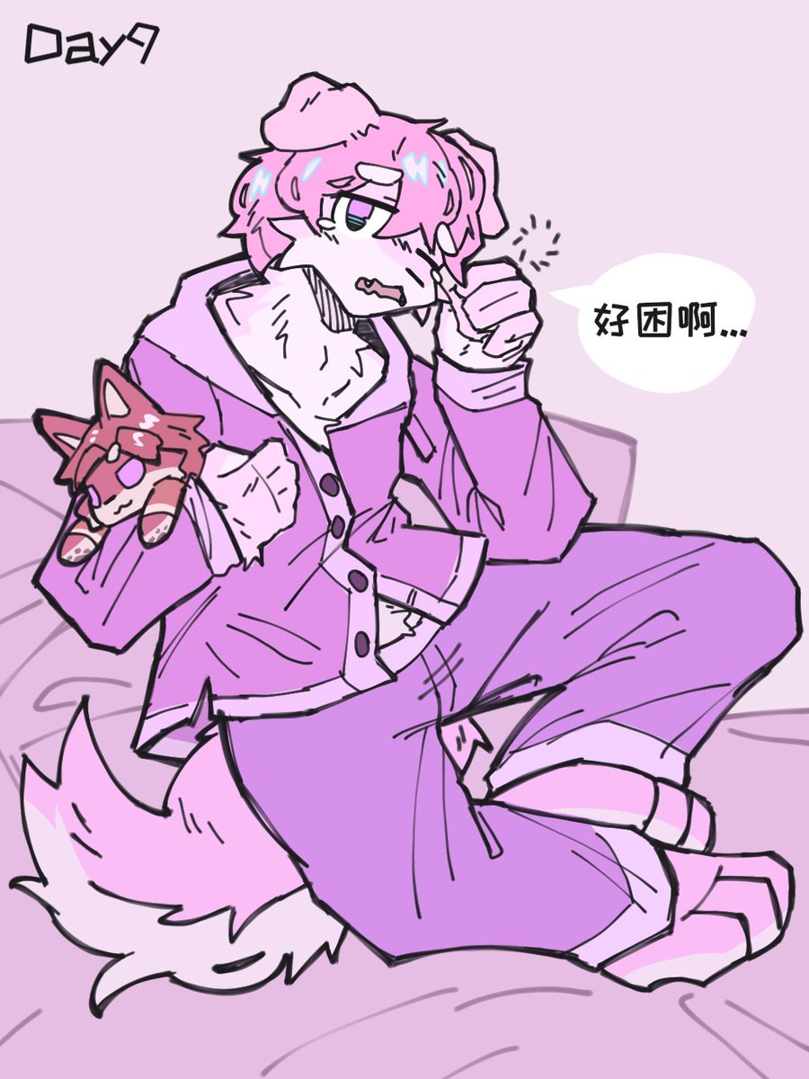 WhiteBearRRY's tweet photo. 第九天（）是oc（）因为百日绘的原因每天都要多花点时间去画画导致最近没少熬夜，今天真的好困好困，打算只摸个一个多小时鱼就睡觉去了（（） https://t.co/afD6vMHcfs