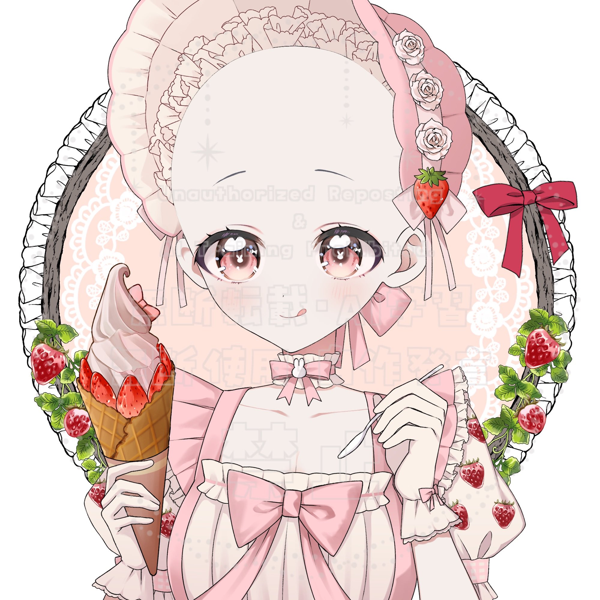 あずま on X: 