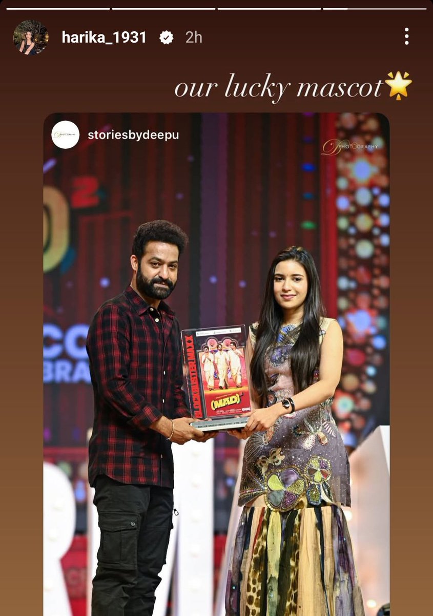 NTR Fans (@ntr2ntr_fc) on Twitter photo Haarika Garu Via Insta;) <a href="/haarikahassine/">Haarika & Hassine Creations</a>
Confirmed 🗞️
<a href="/tarak9999/">Jr NTR</a> #Trivikram <a href="/vamsi84/">Naga Vamsi</a> Haarika Garu Via Insta;) <a href="/haarikahassine/">Haarika & Hassine Creations</a>
Confirmed 🗞️
<a href="/tarak9999/">Jr NTR</a> #Trivikram <a href="/vamsi84/">Naga Vamsi</a>