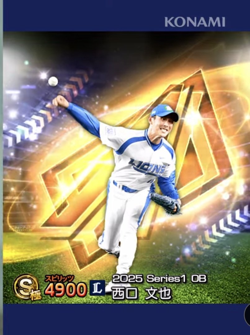 レオまる ZX-F730 公式限定ケース付【数量限定】 | ZEXUS公式サイト | ゼクサス