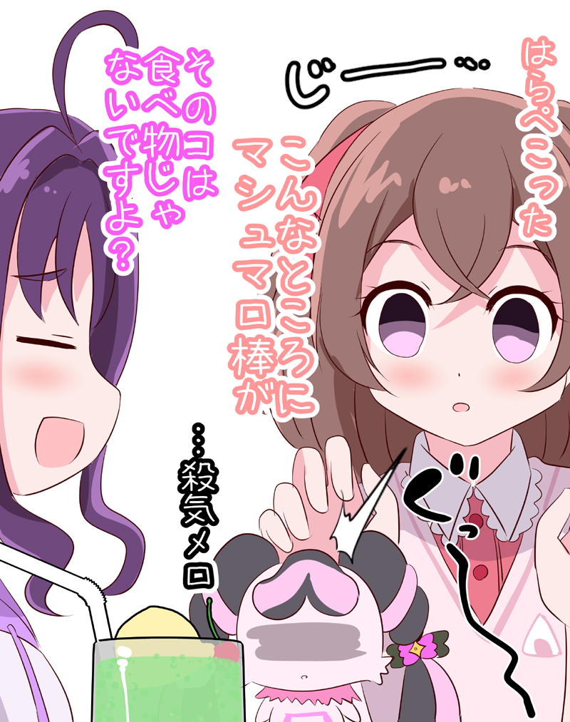 5月のSNSまとめ | 未鏡レイフレお疲れ様でした #pixiv https://t.co/hiH03faB80 