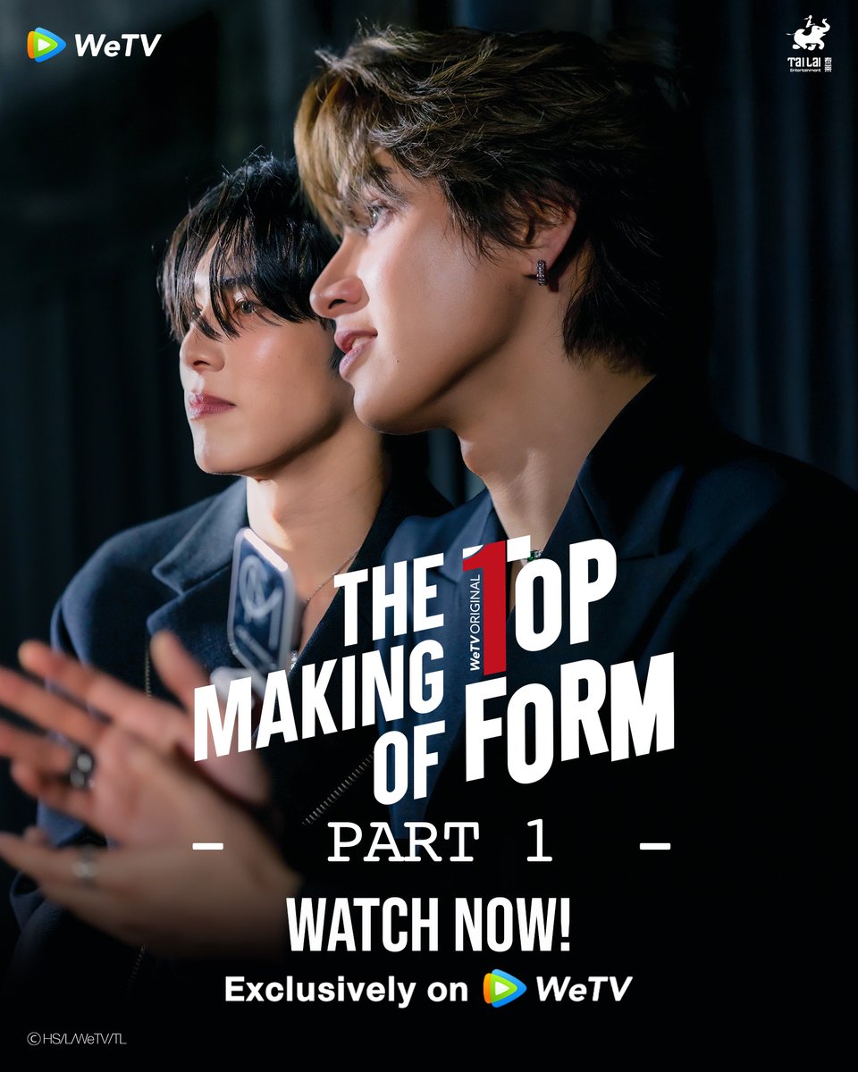 Top Form The Series Documentaries | The Making of Top Form - Part 1 - 

Watch NOW! 🔗 bit.ly/TopFormTheSeri…

✨ สมาชิก WeTV VIP สามารถซื้อได้ในราคาตอนละ 99 บาท หรือ แพ็คเกจ 2 ตอนในราคา 179 บาท
✨ สมาชิกทั่วไป สามารถซื้อได้ในราคาตอนละ 149 บาท หรือ แพ็คเกจ 2 ตอนในราคา 249 บาท