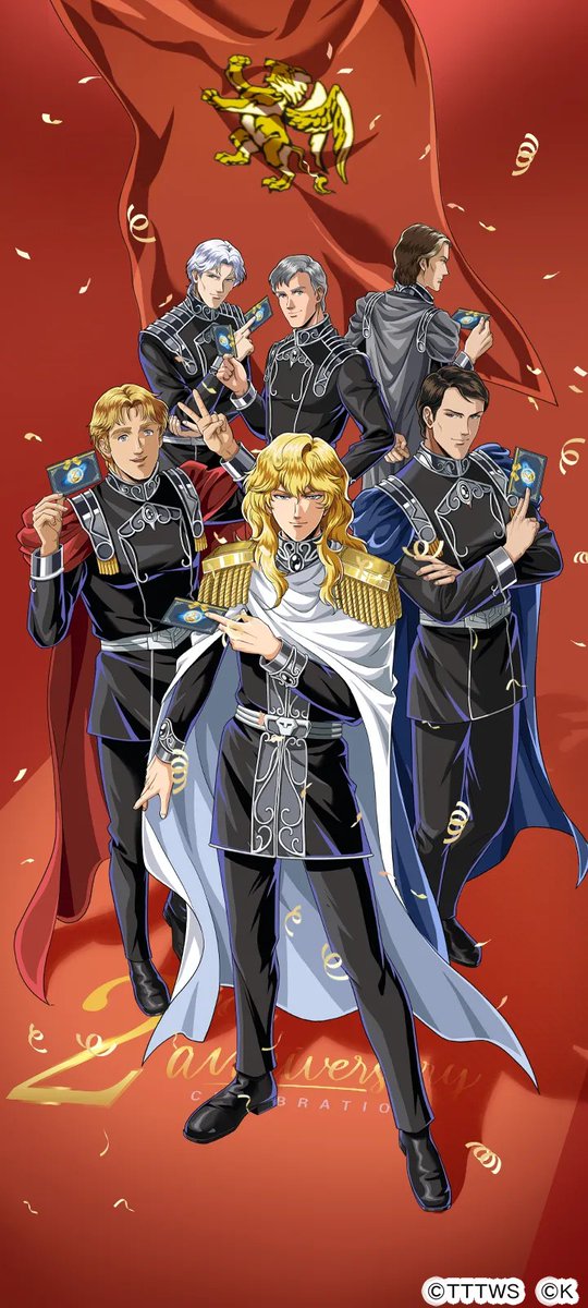 先行公開✨ついに2周年！
#銀英伝ロンド イラスト紹介🌌
戦友スキン「祝祭を飾る黄金獅子」

今後実施の2周年イベントで手に入ります🌠

▼ゲーム開始はこちら
s.g123.jp/6f9gy0cw