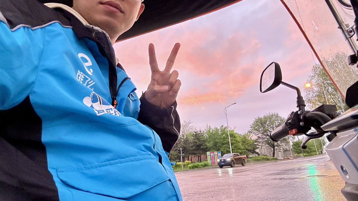 柴了个柴 🧡 $DOG tweet media