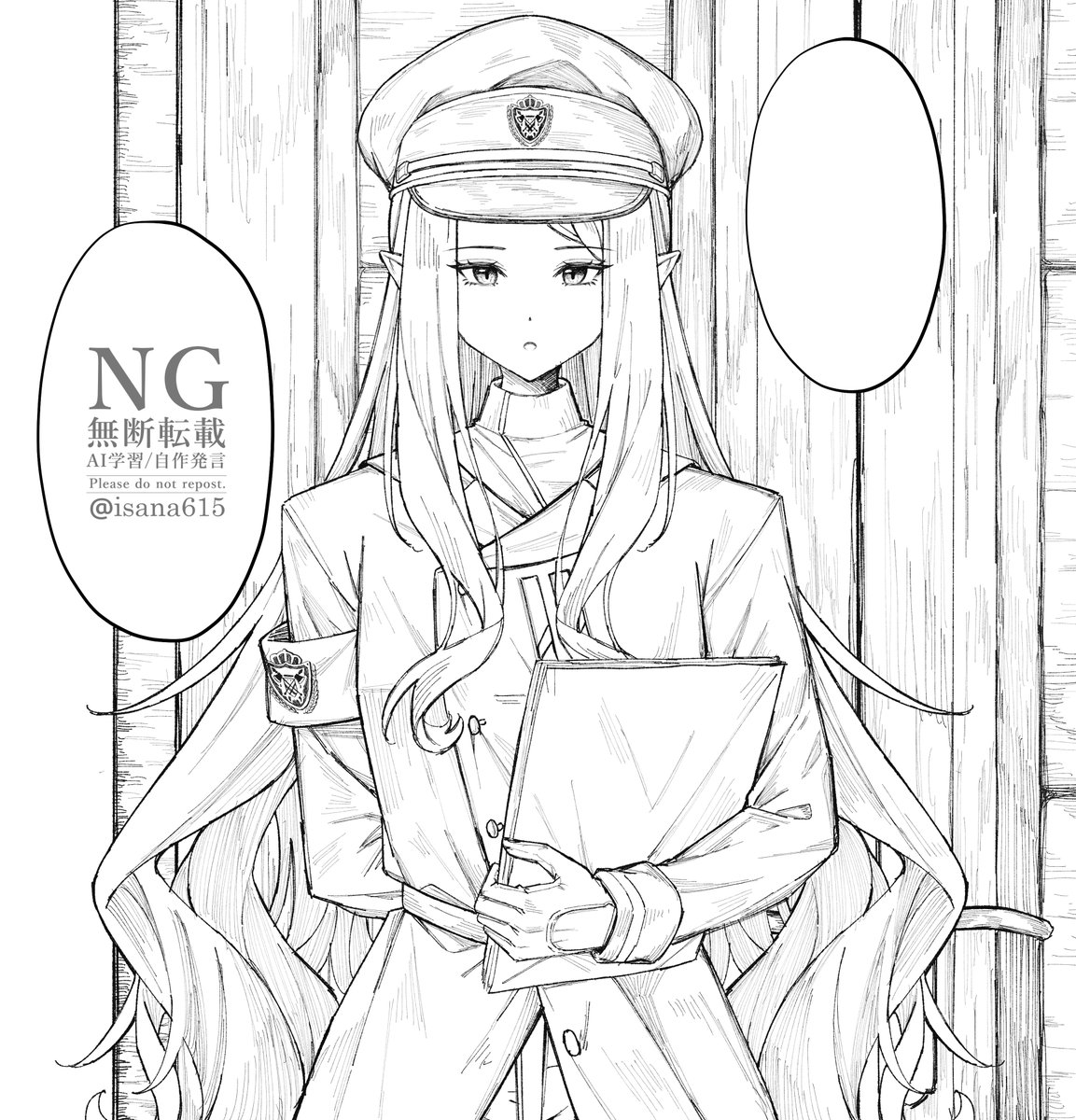 isana615's tweet image. エアリス線画wip