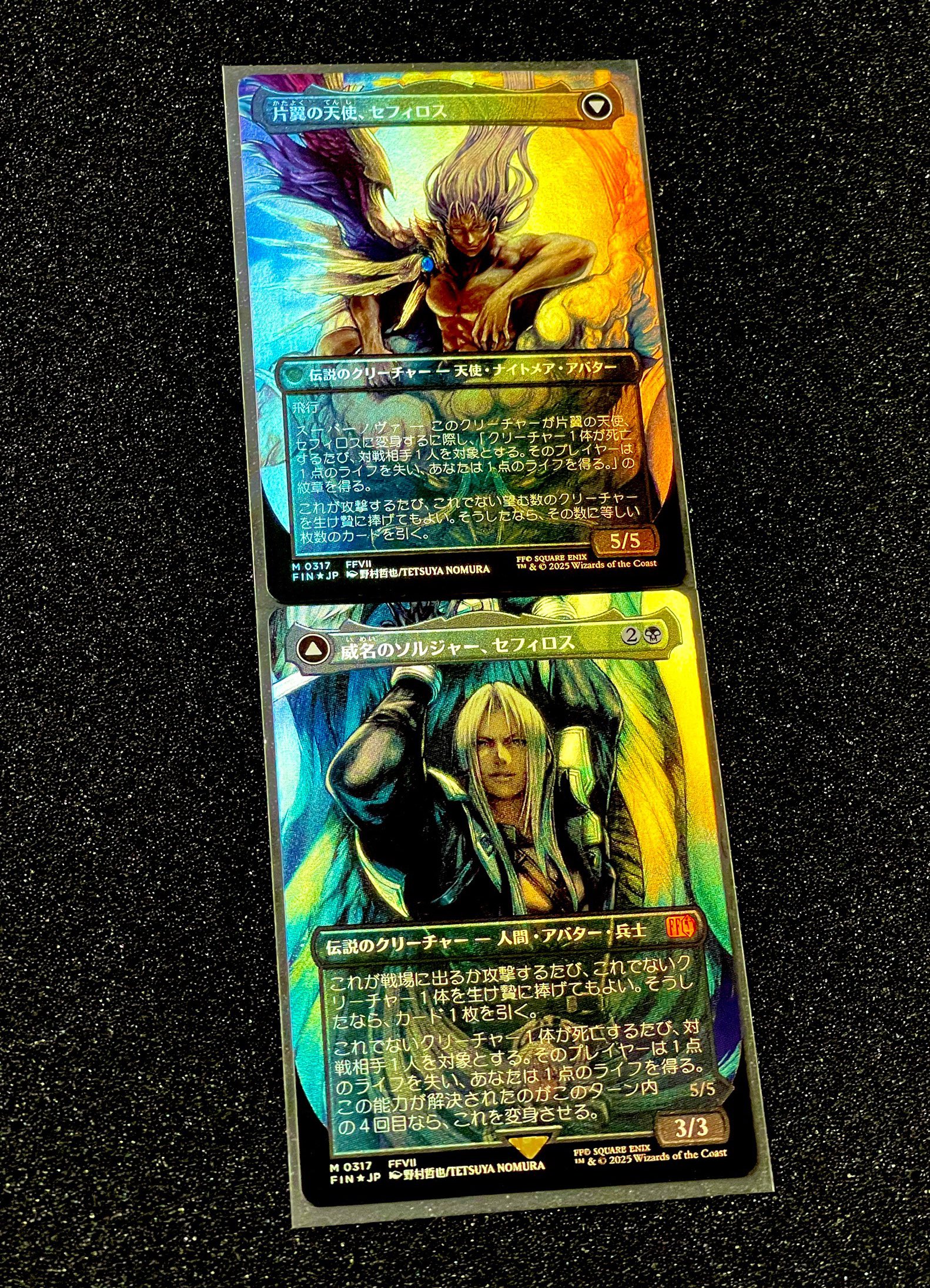 日)威名のソルジャー、セフィロス / Sephiroth, Fabled SOLDIER