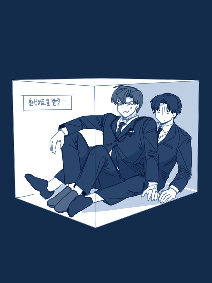 멜론⁶ (알싸한 맛) tweet media