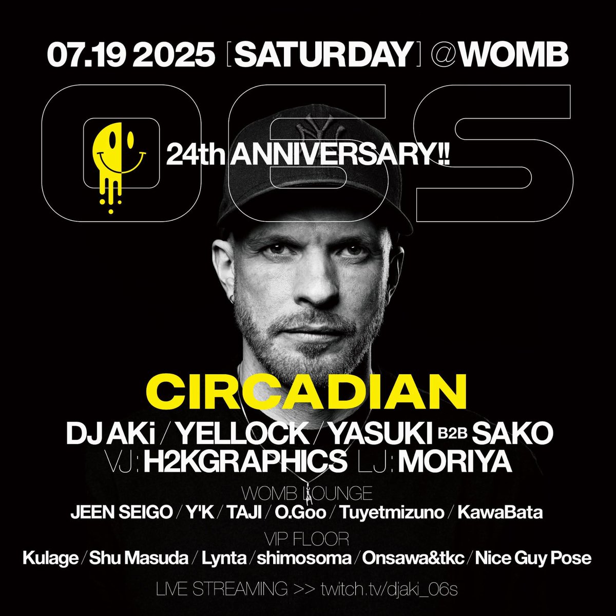 SAKO 🅱️eginning tweet media