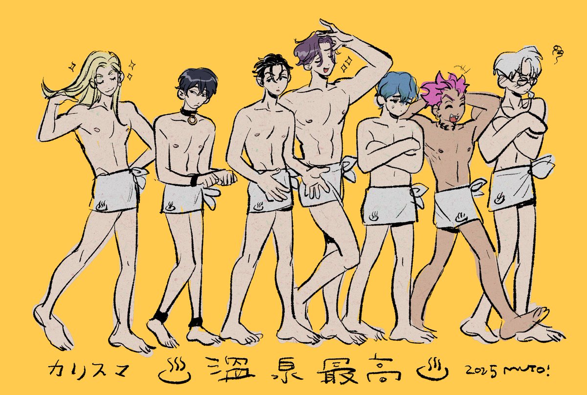 中神ムキ tweet media