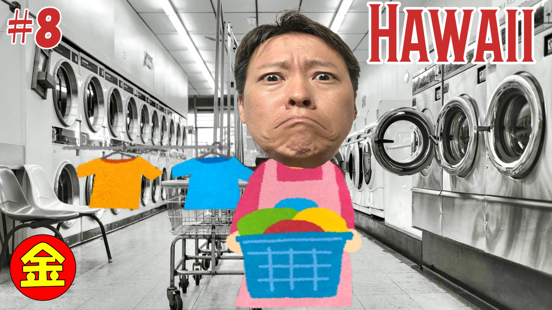 きんた きんた (@kintax4) / X