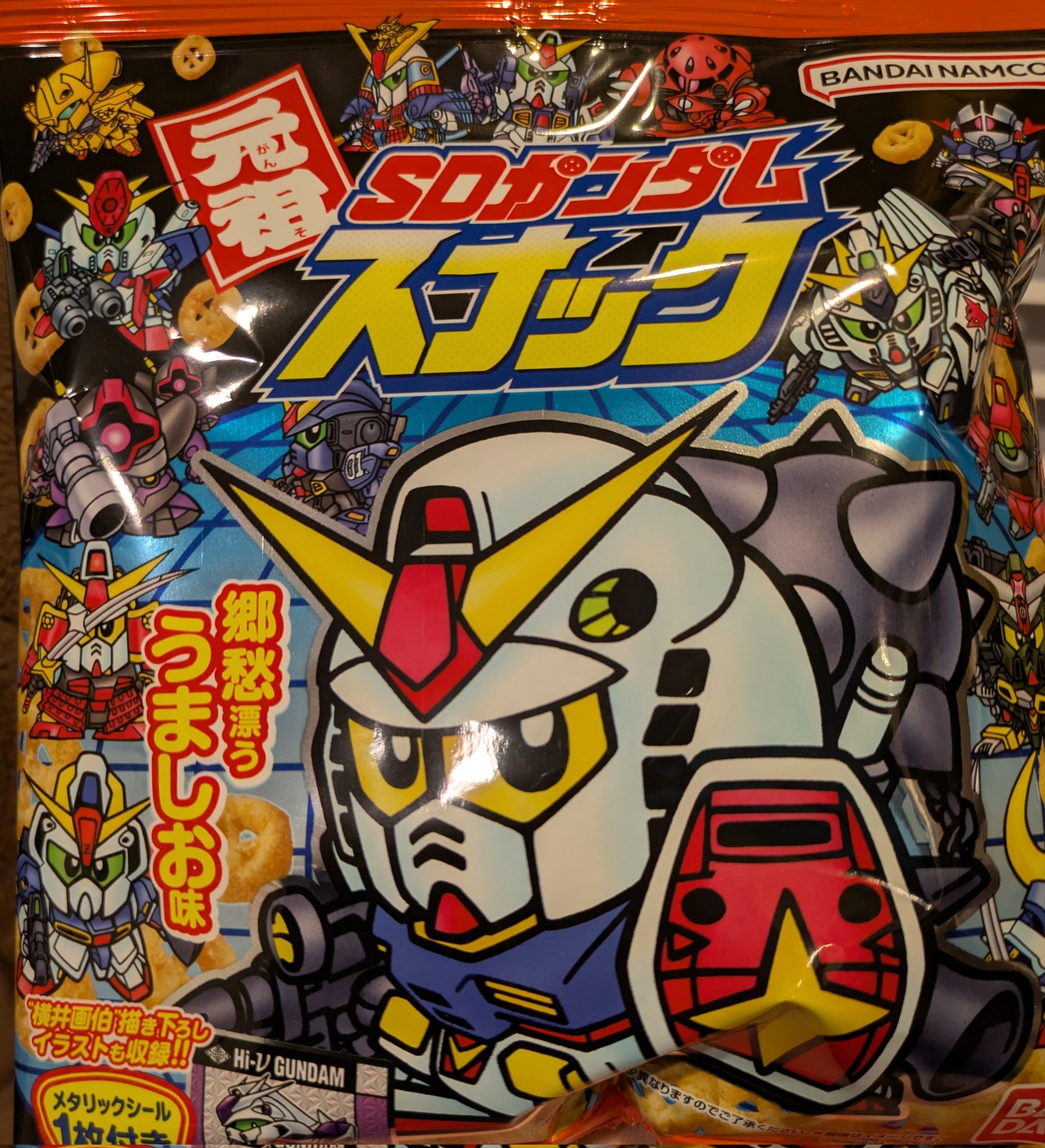 懐かしすぎる元祖SDガンダムスナック！先行販売スタートも売切れ
