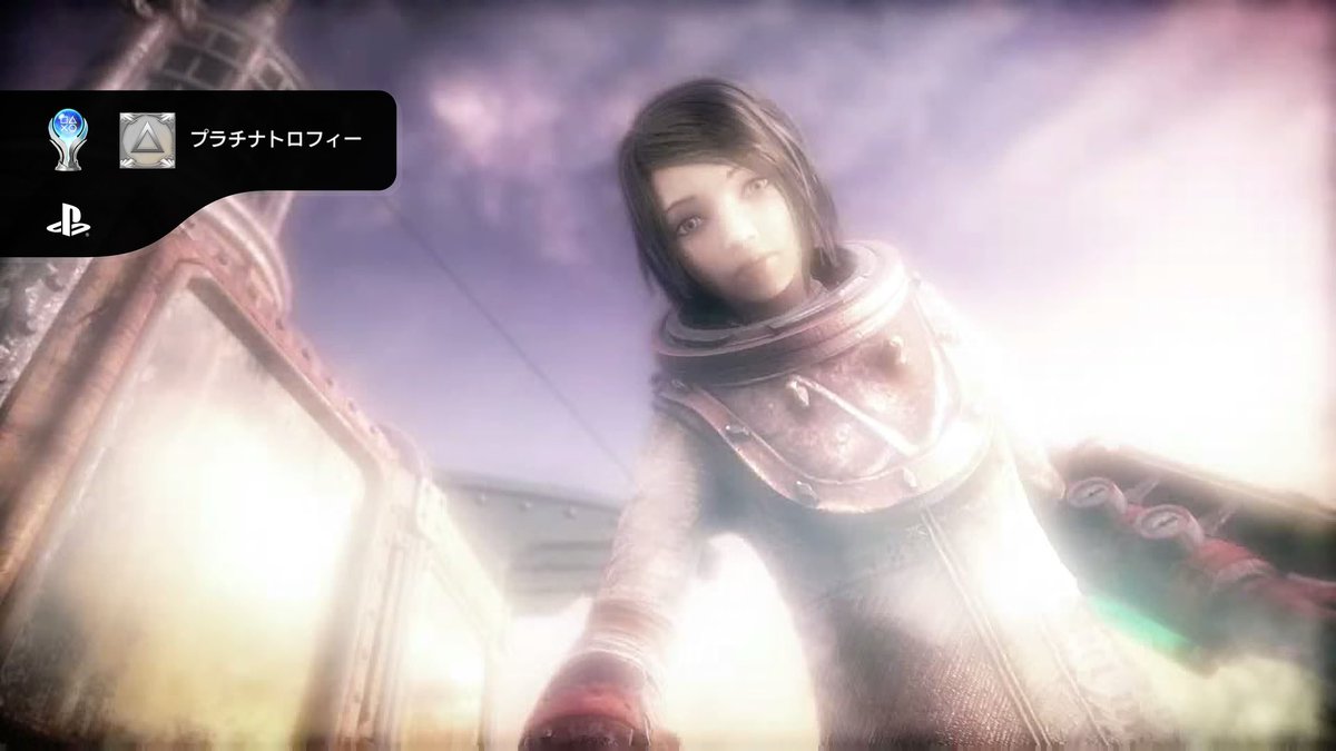 She_Na_Na_2's tweet image. バイオショック2の プラチナ🏆GETしたよ(*^^*)

 #PS5  #PStrophy  
#トロコン  #トロファー
 #トロコン目指して覇道を往く
