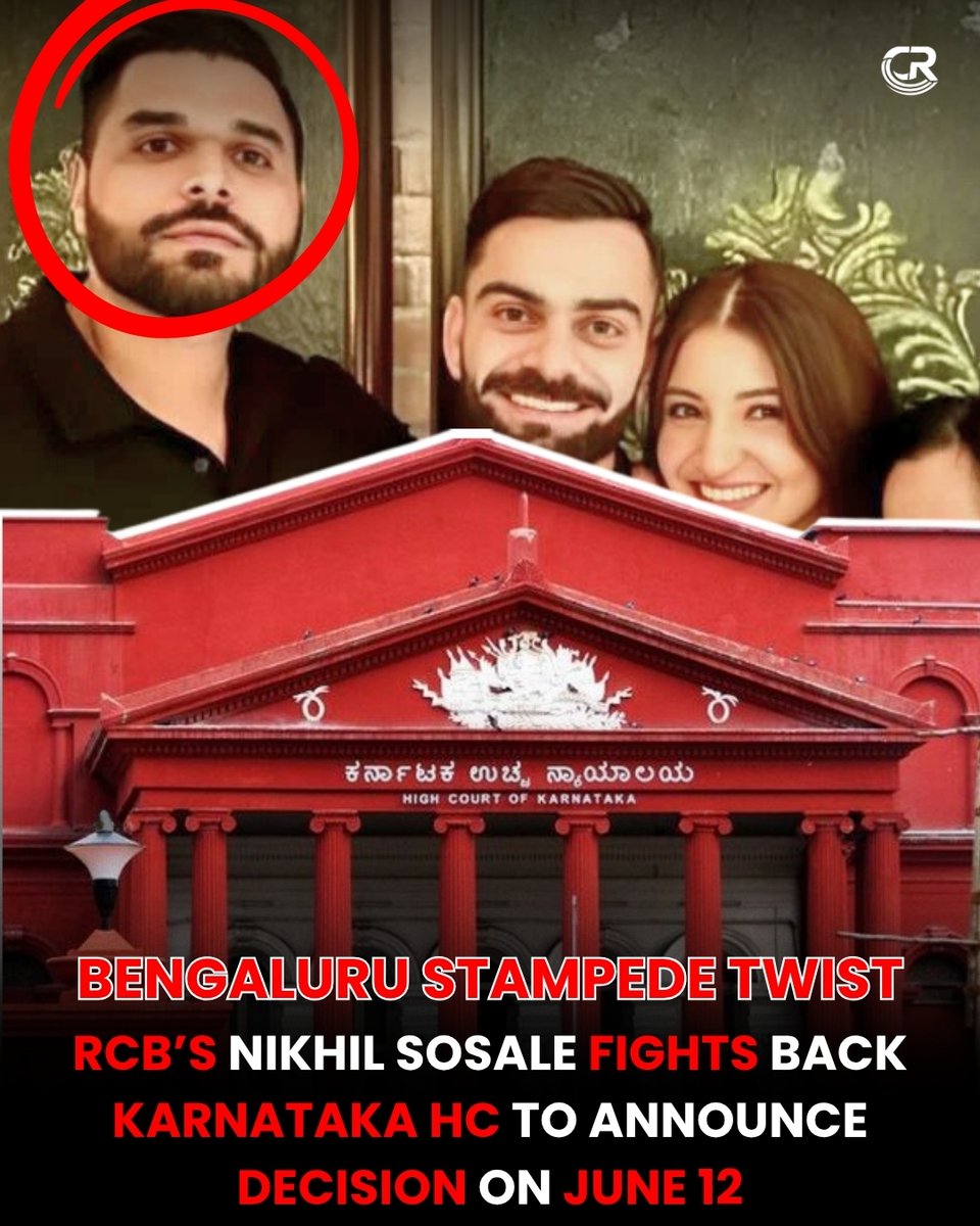 CricketRecap_'s tweet photo. 🏏 Karnataka HC reserves order on Nikhil Sosale’s petition—Verdict expected June 12! 🚀
#BengaluruStampede #RCBCase #NikhilSosale #KarnatakaHC #JusticeDelayed #StampedeVerdict #HighCourtNews #IPL2025 #RCBControversy #LegalDrama https://t.co/CMSLRld4Uf
