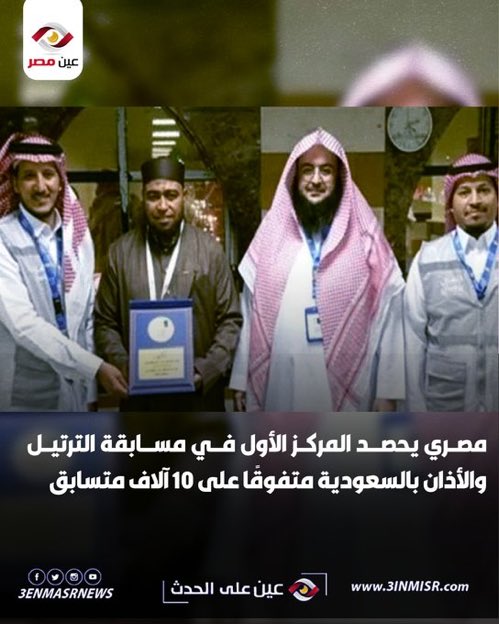 <a href="/ChahinazTaher/">شاهيناز طاهر</a>