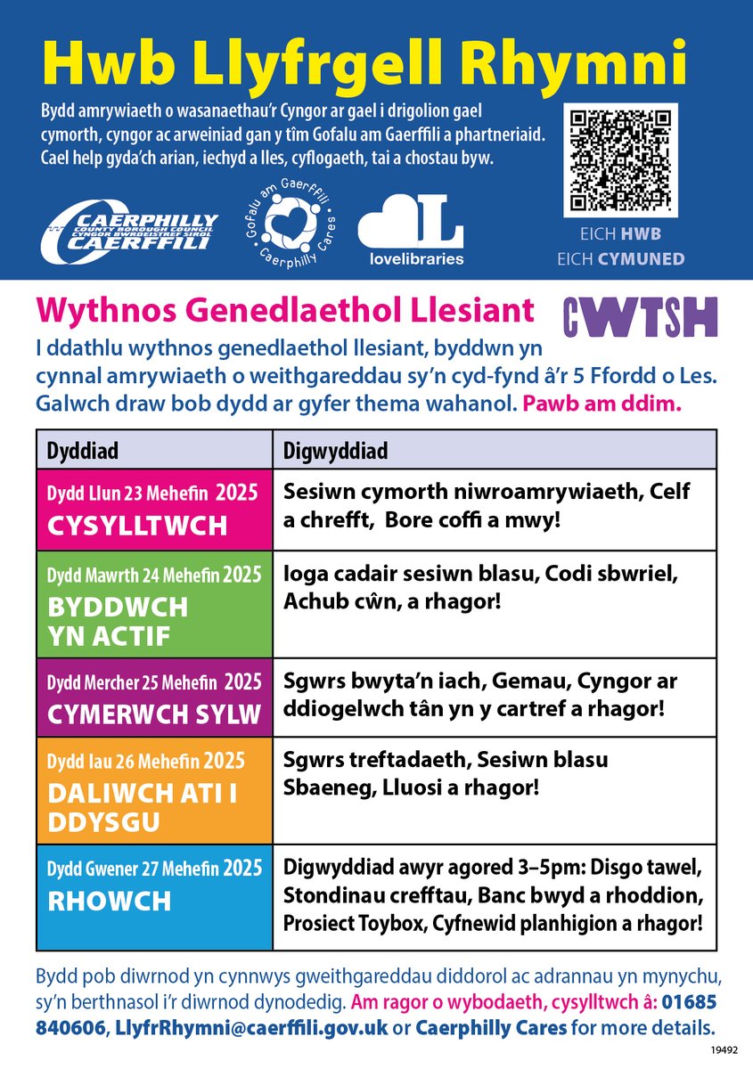 Rhymney Library Hub / Hwb Llyfrgell Rhymni (@rhymneylibrary) on Twitter photo Coming soon!
To celebrate National Wellbeing Week, we will be hosting a range of activities aligned to the 5 Ways of Wellbeing!
Pop along every day for a different theme!
β¨All free!β¨
#Rhymney #Wellbeing #WellbeingWeek Coming soon!
To celebrate National Wellbeing Week, we will be hosting a range of activities aligned to the 5 Ways of Wellbeing!
Pop along every day for a different theme!
β¨All free!β¨
#Rhymney #Wellbeing #WellbeingWeek