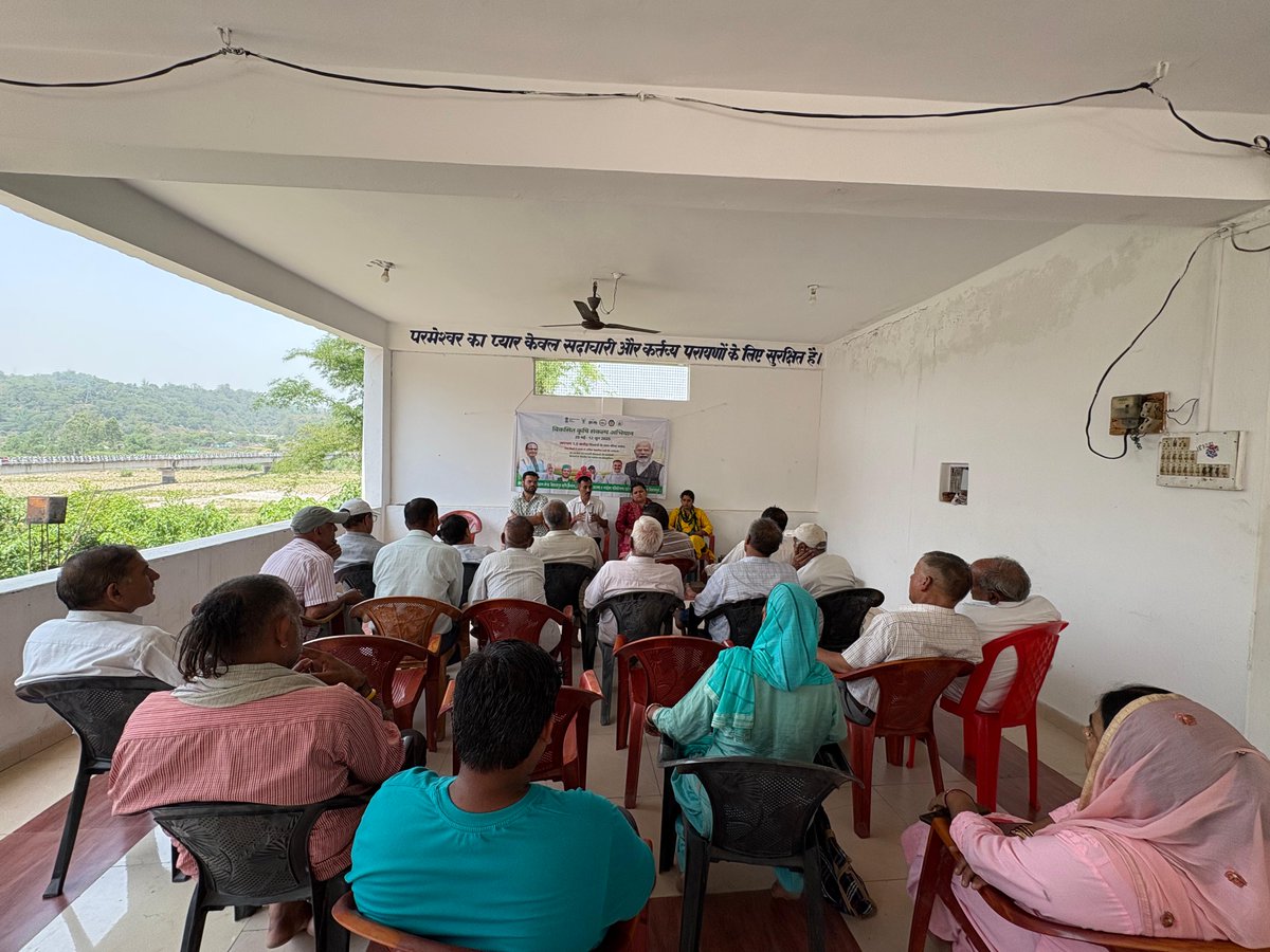 kvkbilaspurhp (@kvkbilaspurhp1) on Twitter photo Glimpses of Viksit Krishi Sankalp Abhiyan 2025 #ViksitKrishiSankalpAbhiyan #OneICAR #ICAR
<a href="/icarindia/">Indian Council of Agricultural Research.</a> <a href="/atari1icar/">ICAR-ATARI, Ludhiana</a> <a href="/AgriGoI/">Agriculture INDIA</a> <a href="/PMOIndia/">PMO India</a> <a href="/ChouhanShivraj/">Shivraj Singh Chouhan</a> <a href="/HPAUbest/">CSK H.P.Agriculture University</a> Glimpses of Viksit Krishi Sankalp Abhiyan 2025 #ViksitKrishiSankalpAbhiyan #OneICAR #ICAR
<a href="/icarindia/">Indian Council of Agricultural Research.</a> <a href="/atari1icar/">ICAR-ATARI, Ludhiana</a> <a href="/AgriGoI/">Agriculture INDIA</a> <a href="/PMOIndia/">PMO India</a> <a href="/ChouhanShivraj/">Shivraj Singh Chouhan</a> <a href="/HPAUbest/">CSK H.P.Agriculture University</a>