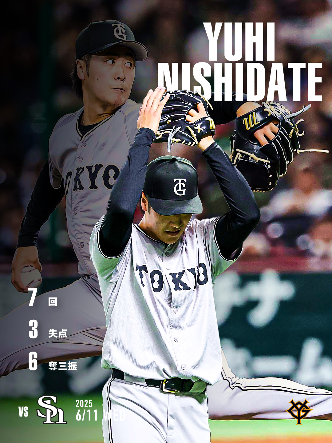 読売巨人軍　ジャイアンツ　2009年選手デ―　李承燁　25　ボブルヘッドドール Fw-XYeeacAcCUGK.jpg