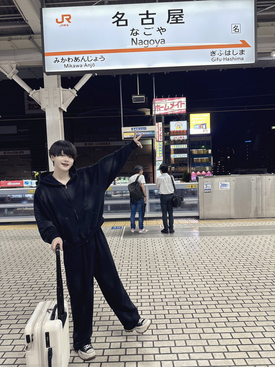 Ab7_yuki's tweet photo. 名古屋たのしかた https://t.co/SM8omxvmZU