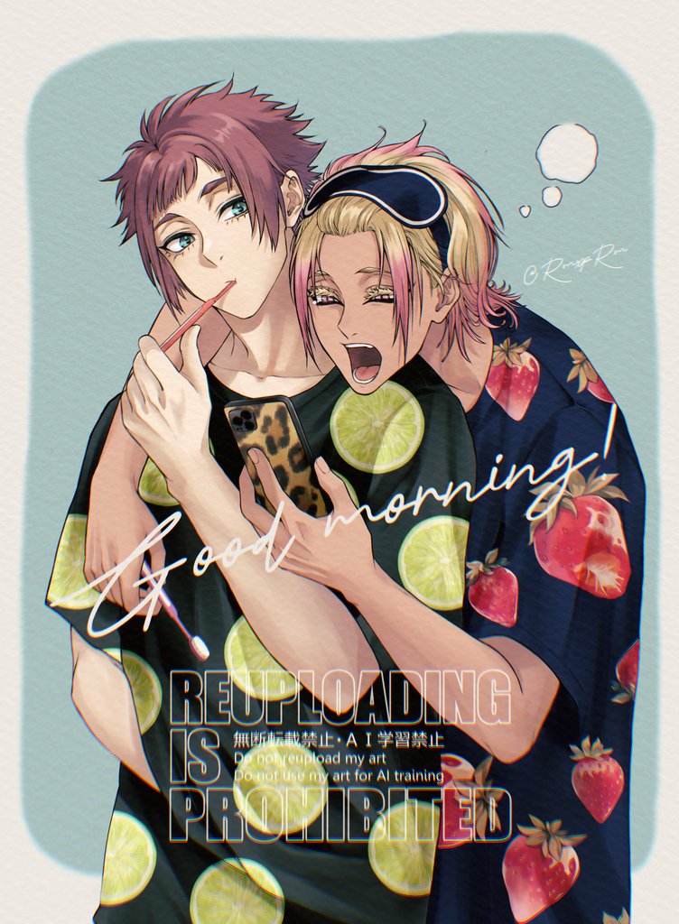 RmxpRm's tweet image. 🥱🪥✨