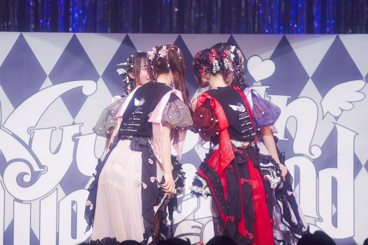 【お知らせ】
「Kyururin Wonderland」リリースイベント
追加日程の開催場所を公開🎉

6/28(土)イオンモール幕張新都心
7/6(日)ららぽーと福岡
7/12(土)イオンモール岡山

詳細は後日発表します🌻 #きゅるして 
※施設側への問い合わせはご遠慮ください。