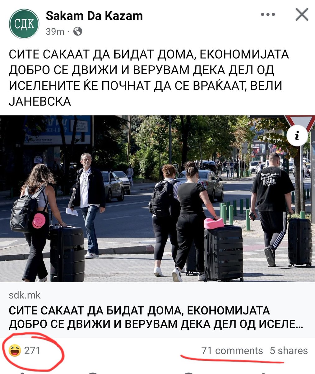 Граѓаните пресреќни што набргу ќе се вратат дома 🤣🤣🤡