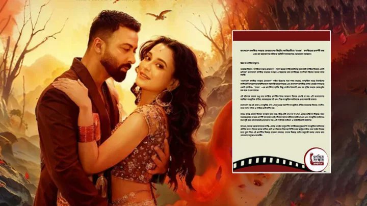 টাঙ্গাইলে ‘তাণ্ডব’ বন্ধ: মবের বিষয়ে আইনি পদক্ষেপের আহ্বান