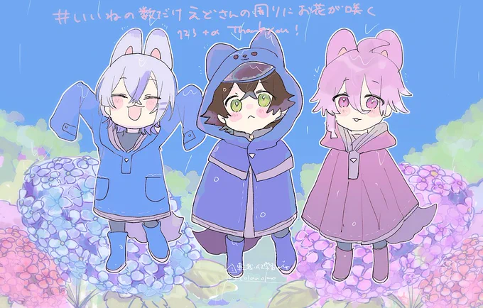 楽しかった!ご参加ありがとうございました!
