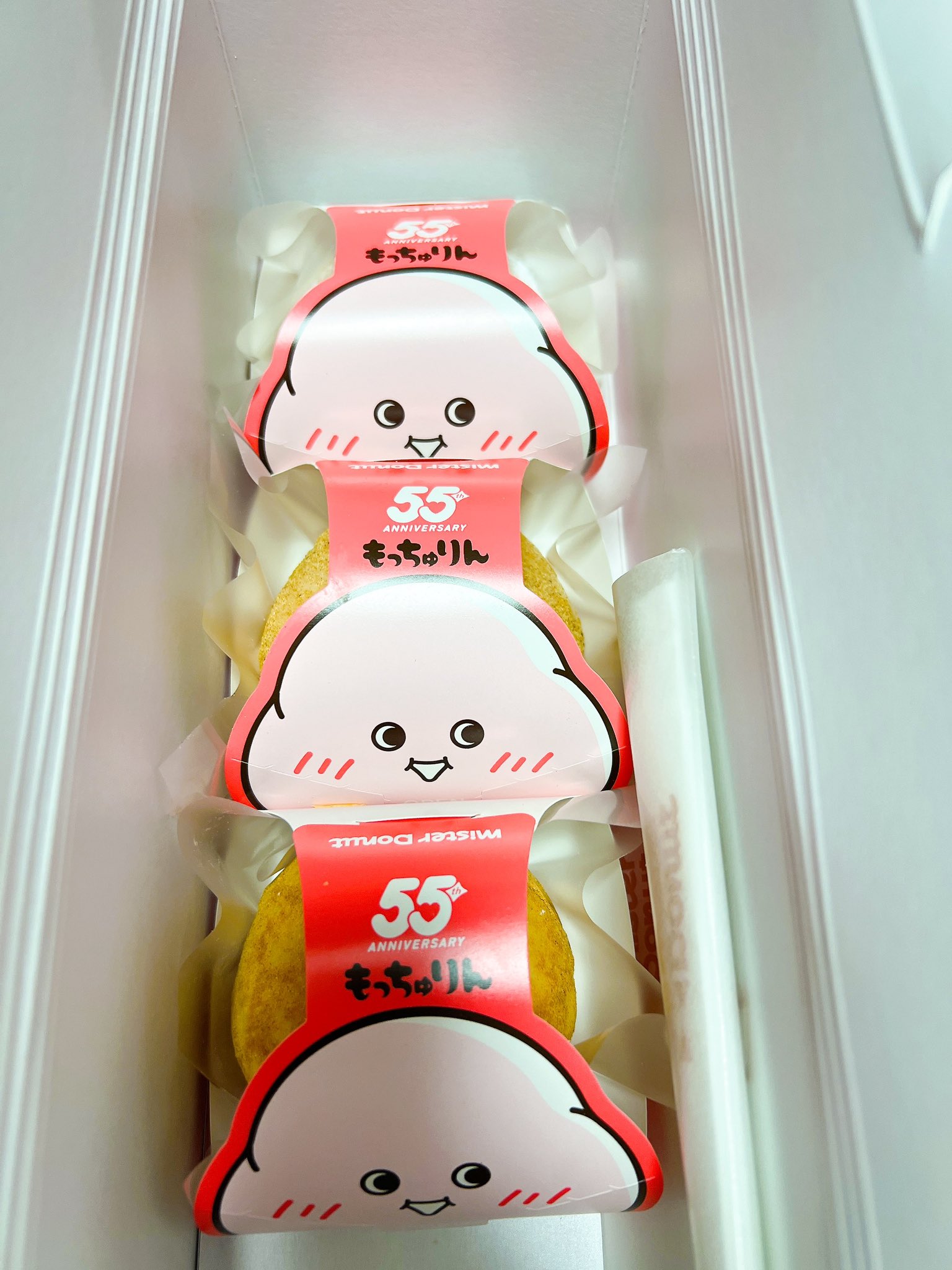 やわらかうめこちゃん 28個入 4箱セット うめ玉 梅玉 熱中症対策