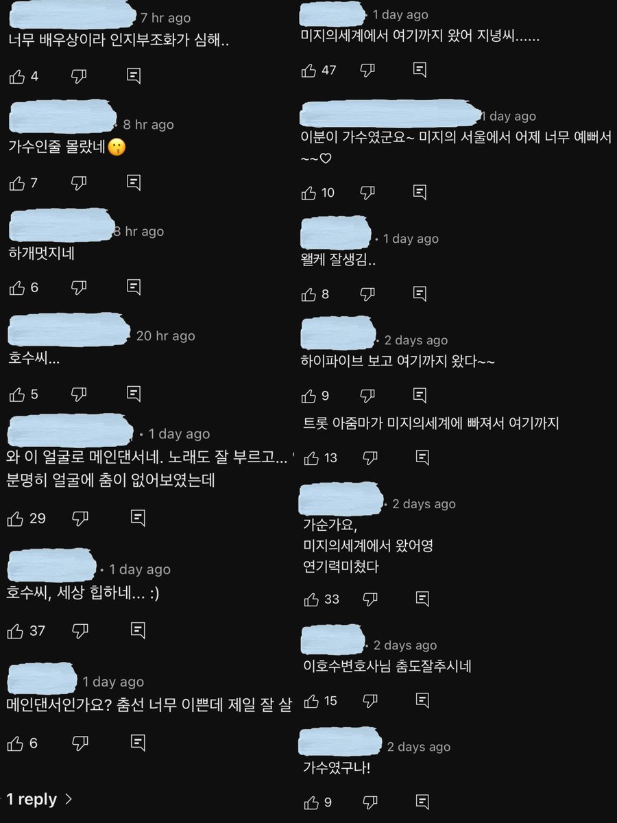 got7oo's tweet photo. (more from a “PYTHON” fancam 💚❄️)

7h ago: he looks so much like an actor that the cognitive dissonance is intense..
8h ago: didn’t know he was a singer😗
8h ago: he’s so cool
20h ago: Hosu-ssi…
1 day ago: wow, he’s the main dancer with this face. he sings well too… when he’s acting, he clearly doesn’t have any dance in his face
1 day ago: Hosu-ssi, you’re so hip… :)
1 day ago: is he the main dancer? his dance lines are so pretty – he brings it out the best
1 day ago: I’ve come from Miji’s world all the way to here, Ji-nyoung-ssi……
1 day ago: so he’s a singer~ he was so pretty yesterday in OUS~~♡
1 day ago: why’s he so handsome..
2 days ago: came here after watching Hi-Five~~
2 days ago: a trot ahjumma fell into Miji’s world and ended up here
2 days ago: is he a singer, I came from Miji’s world~ his acting’s insane
2 days ago: lawyer Lee Hosu even dances well
2 days ago: so he’s a singer!

🔗 https://t.co/WJUkv7z1vb
#OurUnwrittenSeoul #미지의서울
#HiFive #Hi5 #하이파이브 #Jinyoung
#진영 #박진영 #GOT7 @JINYOUNG