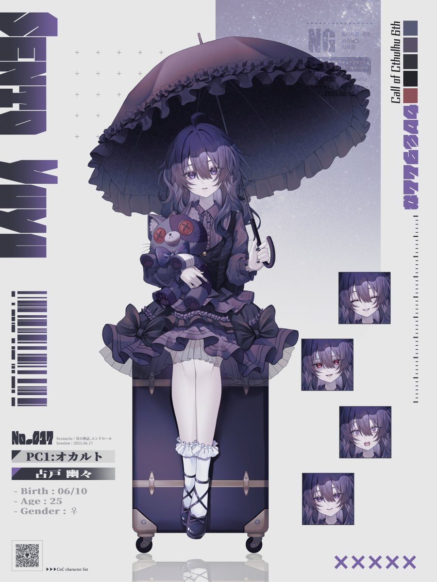 よぐねこ tweet media