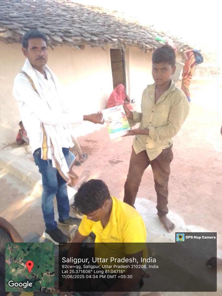 सलिगपुर राजस्व ग्राम में एफ टी के महिलाओं को एफ टी के किट के माध्यम से टेस्टिंग का प्रशिक्षण दिया गया आई पी सी करके ग्रामीणों को जल उपयोग एवं जल जनित बीमारियो से बचाव हेतु भी जानकारी दी गई 
<a href="/ChitrakootDm/">DM Chitrakoot</a> <a href="/CRPaatil/">C R Paatil</a> <a href="/jaljeevan_/">Jal Jeevan Mission- #JalJeevanMission #HarGharJal</a> <a href="/DoWRRDGR_MoJS/">Ministry of Jal Shakti, DoWR, RD&GR, GoI</a> <a href="/swatantrabjp/">Swatantra Dev Singh</a> <a href="/InfoDeptUP/">Information and Public Relations Department, UP</a> <a href="/CMOfficeUP/">CM Office, GoUP</a>