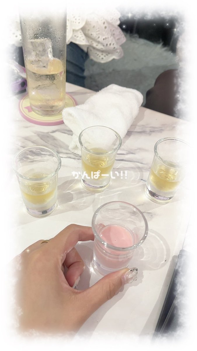 水曜日ありがとう( ◜ω◝ )
最近はエミリーがまったりしてます💭

久しぶりの方もいつもの方も
ぜひ気軽に遊びに来てねー🌟