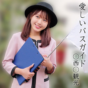＼本日配信開始／

俺の素人-Z- 綾美さん oremo374

Q. 出演しているAV女優は？
A. #綾美なな(<a href="/aya31_nana/">綾美なな</a>)さん

▼ FANZA #PR
al.dmm.co.jp/?lurl=https%3A…

▼ AVWikiDB
avwikidb.com/oremo374/