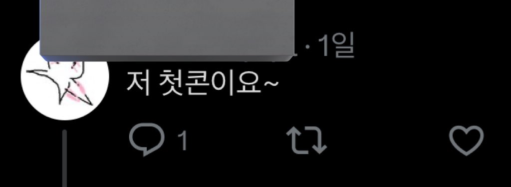 archive_pllI's tweet image. ㅋㅋ