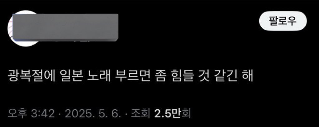 archive_pllI's tweet image. ㅋㅋ