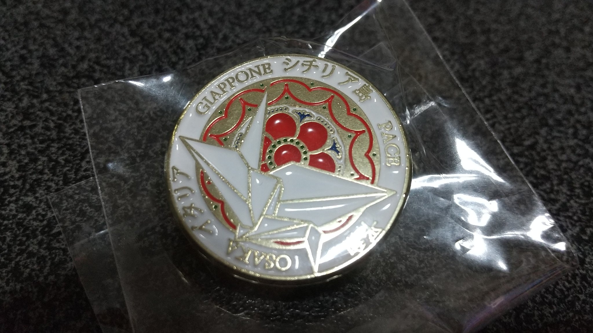 大阪関西万博 スペイン館 ピンバッジ スペイン館 ピンバッチ 2025 大阪