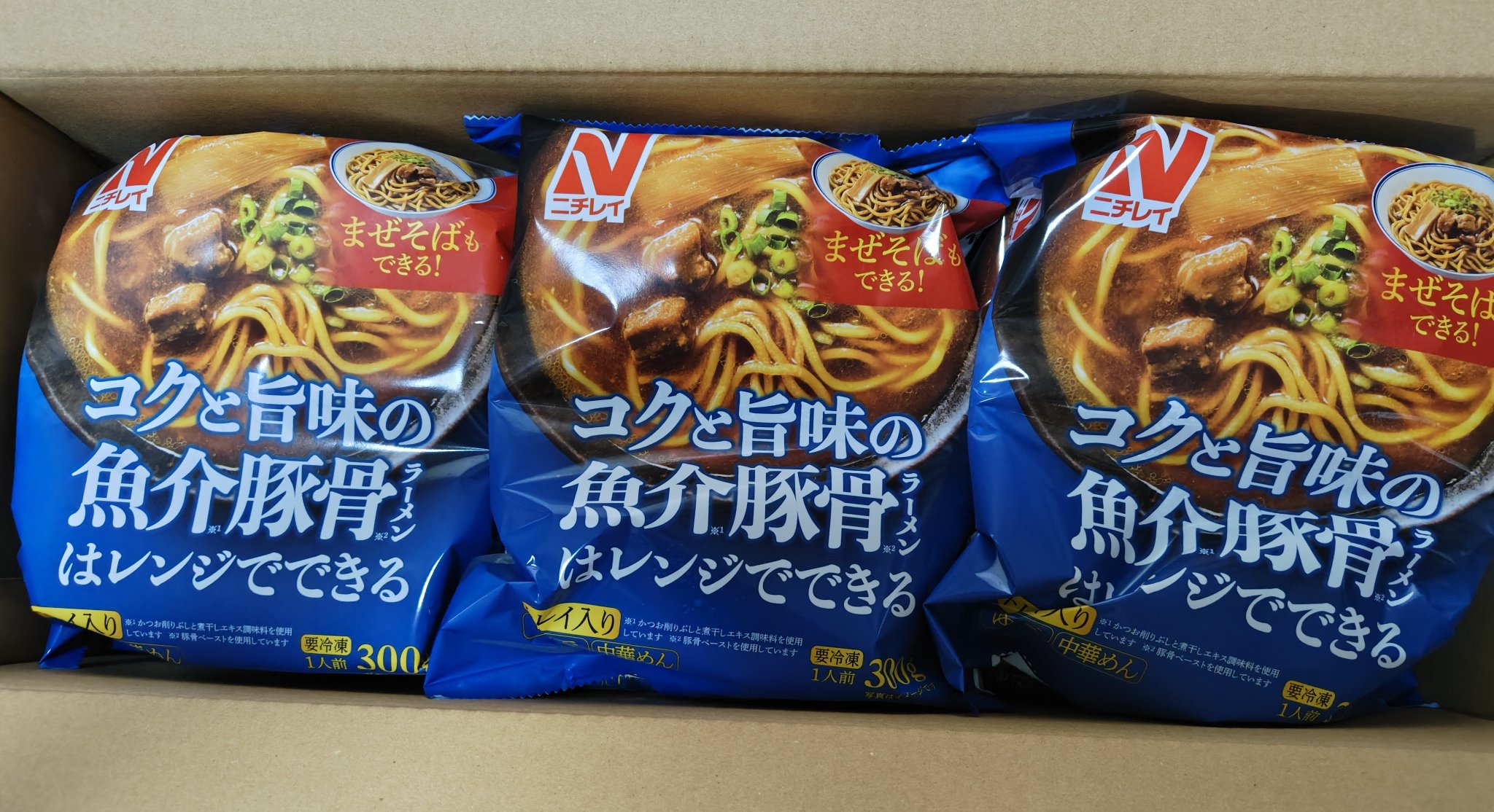 ♡みかん様♡ みかん せとか 赤秀 2L〜Mサイズ 6〜10玉 1 5kg みきゃん箱入り