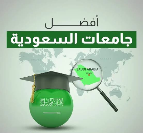 #شهادات_جامعية

لخريجي وخريجات الدبلومات 
جامعة تقبل التجسير وإكمال #البكالوريوس 
بمدينة #جدة 
و تجيب على الاسئلة حول ذلك

- هل لديكم معادلة او تجسير 
- هل التدريب حضوري ولا عن بعد 
- هل يشمل بنين وبنات 
- ماهي تخصصاتكم 

#جامعات 
 #الوظايف_التعليميه